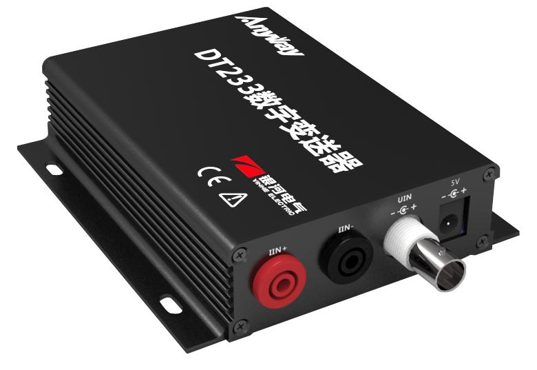 DT213數字變送器 DT213數字變送器