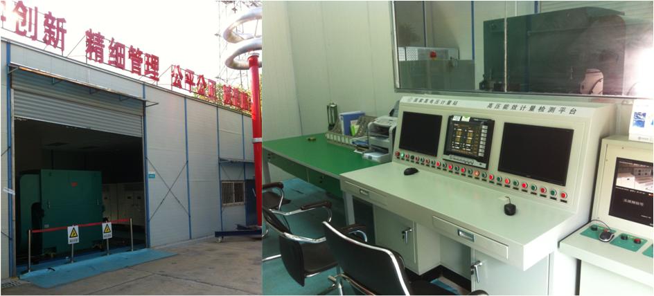 工信部質(zhì)檢總局電機能效提升計劃高壓電機能效計量檢測用高效電機試驗臺 工信部質(zhì)檢總局電機能效提升計劃高壓電機能效計量檢測用高效電機試驗臺