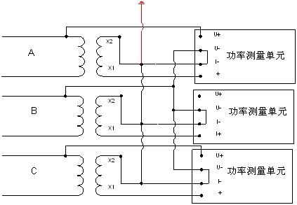 銀河功率表接線(xiàn)原理圖
