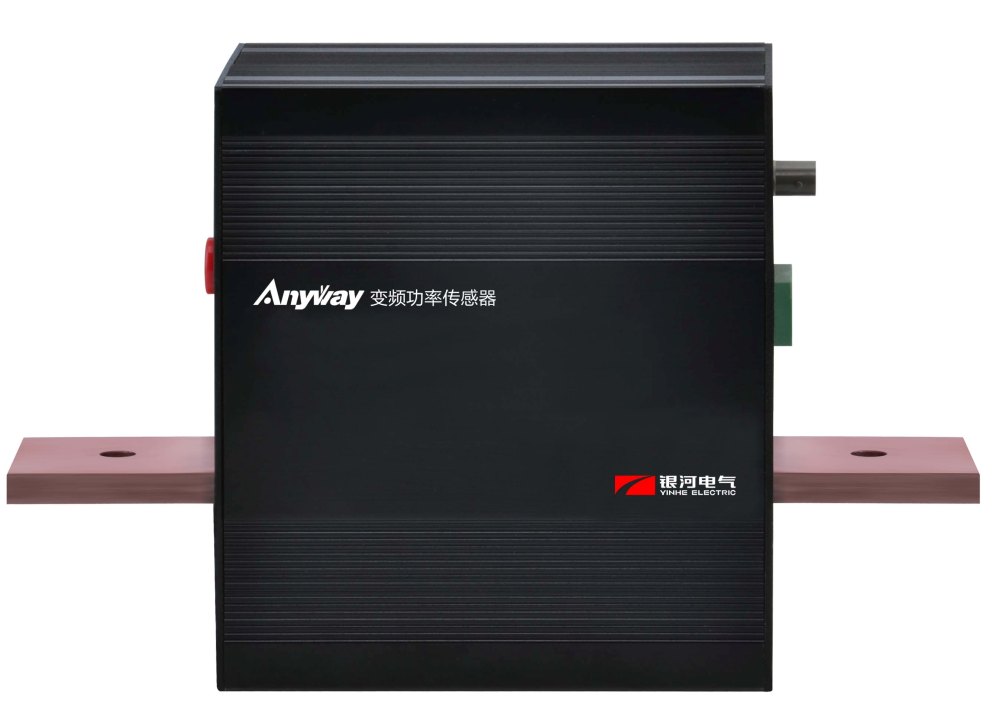 SP系列變頻功率傳感器 SP系列變頻功率傳感器