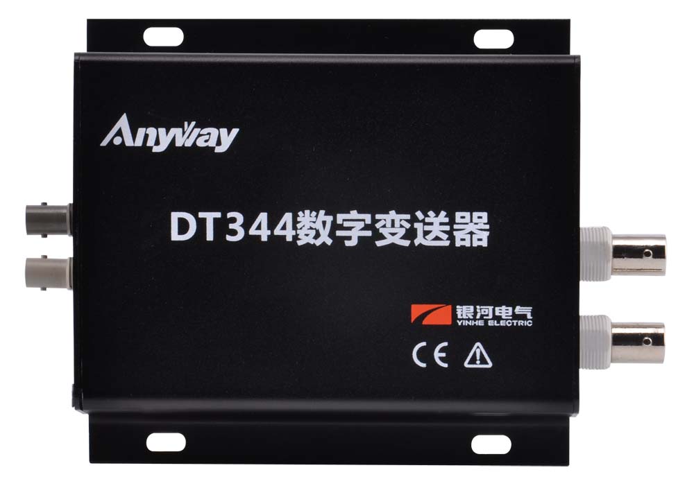 DT數字變送器是一種萬(wàn)用型電量變送器