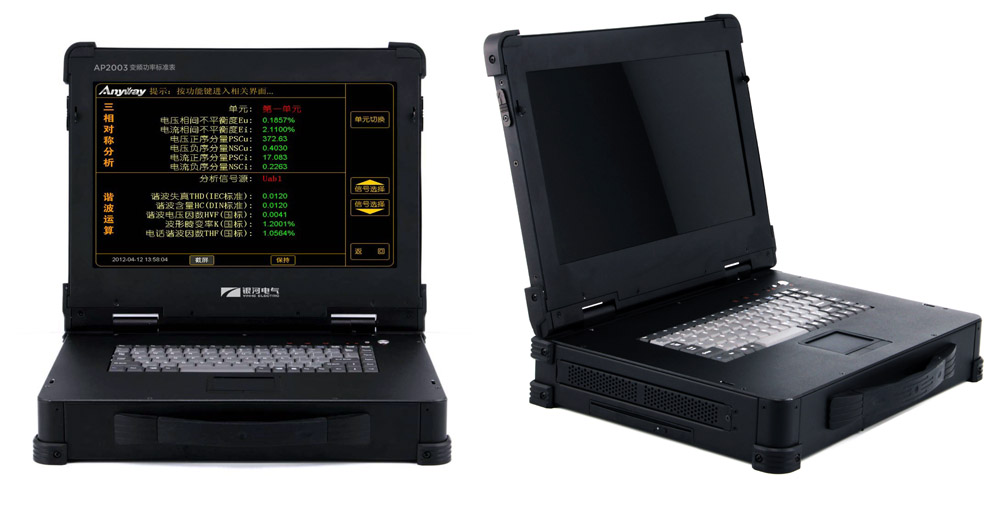 AP2003 外觀(guān)圖 AP2003 外觀(guān)圖