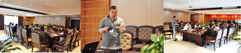 變頻功率分析儀使用規范 變頻功率分析儀使用規范