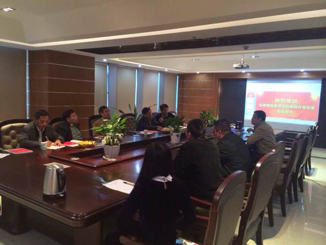 永磁電磁混合型高速磁浮列車(chē)控制器改造和服務(wù)評審會(huì )現場(chǎng)