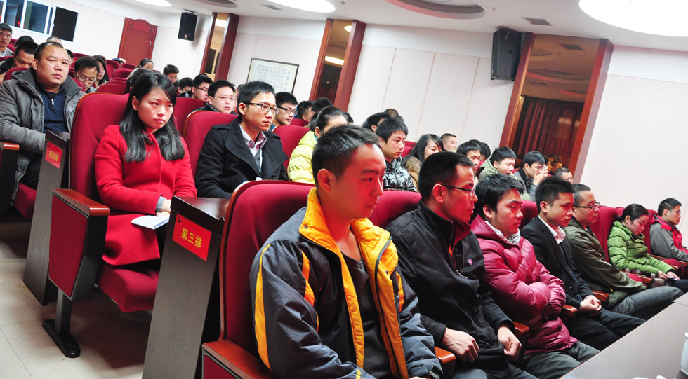 湖南銀河電氣有限公司2014年度總結暨表彰大會(huì )02