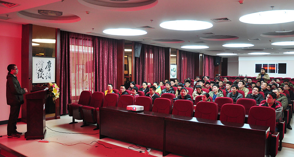 湖南銀河電氣有限公司2014年度總結暨表彰大會(huì )04