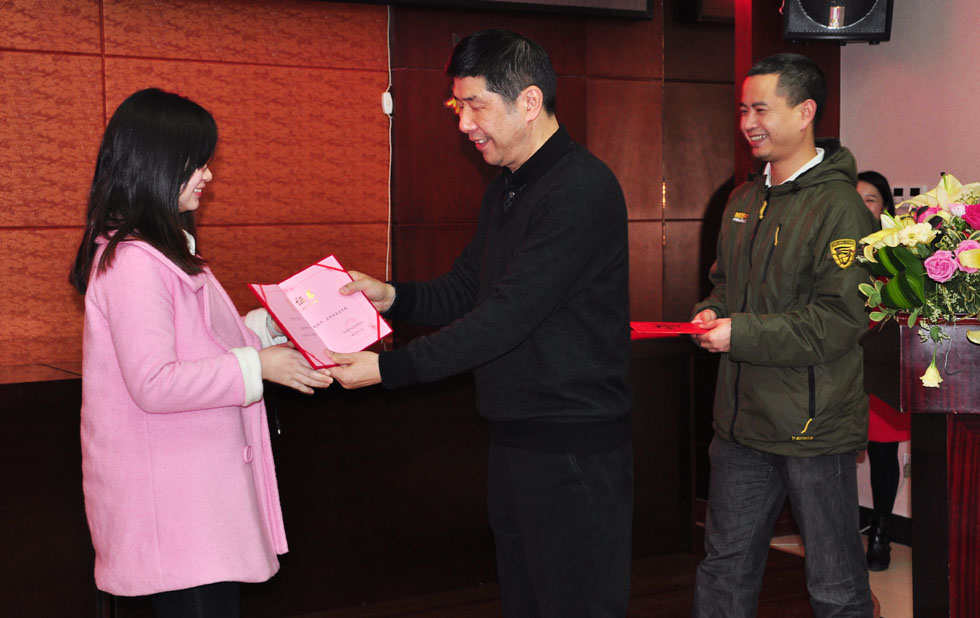 湖南銀河電氣有限公司2014年度總結暨表彰大會(huì )15