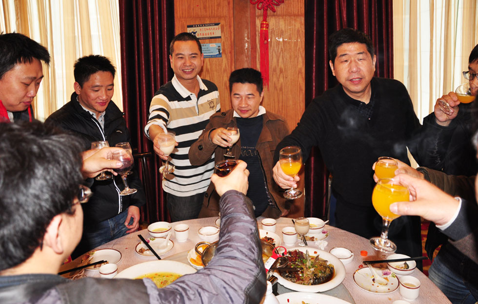 湖南銀河電氣有限公司2014年度總結暨表彰大會(huì )17