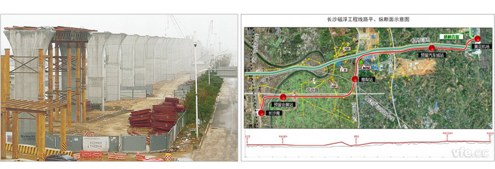 長(cháng)沙磁懸浮列車(chē)年底試運營(yíng)