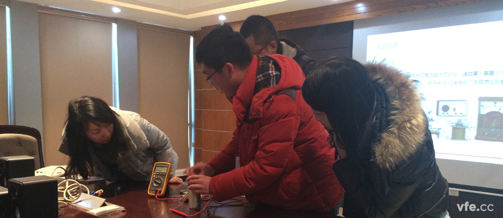 銀河電氣2015年年度第二場(chǎng)培訓