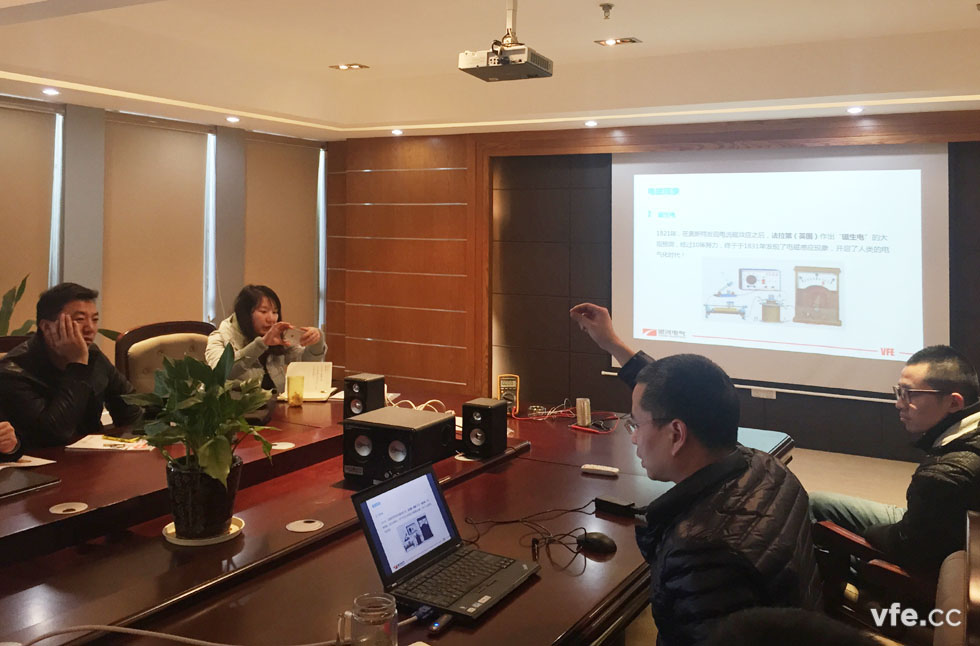 銀河電氣2015年年度第二場(chǎng)培訓