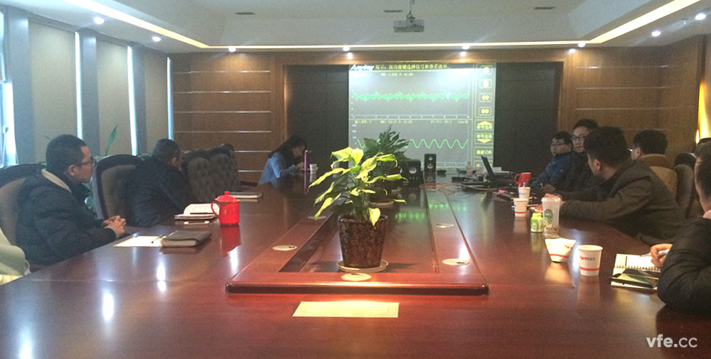 湖南銀河電氣有限公司年度第五場(chǎng)培訓結束--WP4000變頻功率分析儀應用操作