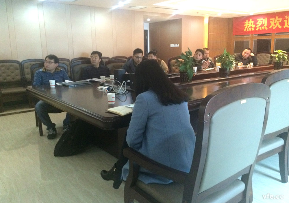 湖南銀河電氣有限公司年度第五場(chǎng)培訓結束--WP4000變頻功率分析儀應用操作