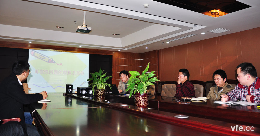 可靠性問(wèn)題的理解與其他01 可靠性問(wèn)題的理解與其他01