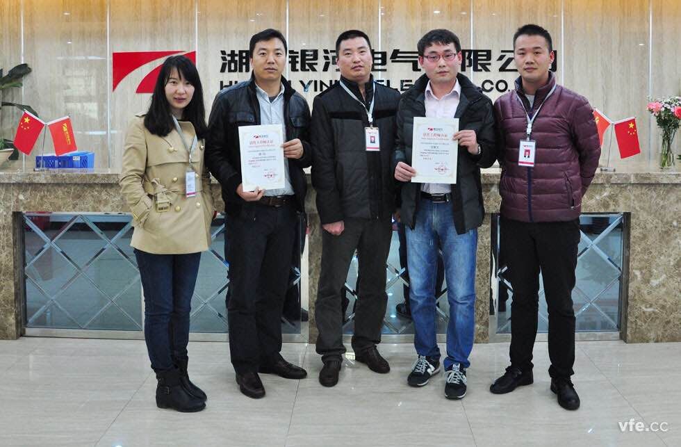 銀河電氣與金凱博電子正式簽署緊密戰略合作協(xié)議