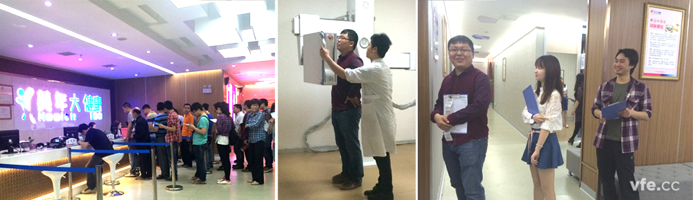 年度體檢在美年大健康中心順利結束 年度體檢在美年大健康中心順利結束