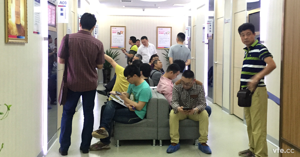 年度體檢在美年大健康中心順利結束 年度體檢在美年大健康中心順利結束