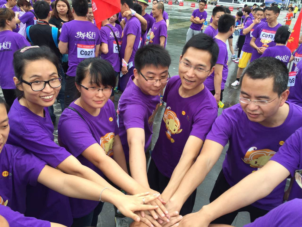 長(cháng)沙市職工智跑挑戰賽