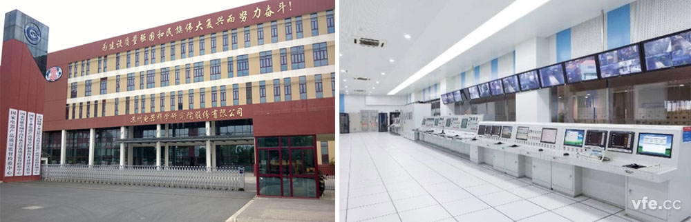 國家電器產(chǎn)品質(zhì)量監督檢驗中心電機綜合測試系統現場(chǎng) 國家電器產(chǎn)品質(zhì)量監督檢驗中心電機綜合測試系統現場(chǎng)