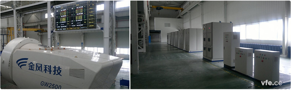 變流器測試系統現場(chǎng)圖片 變流器測試系統現場(chǎng)圖片