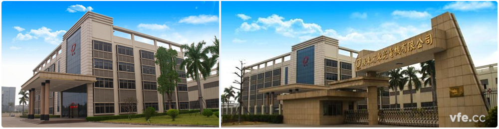 東莞電機廠(chǎng) 東莞電機廠(chǎng)
