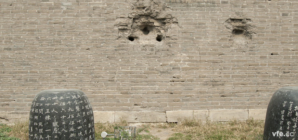 七七事變后的宛平城，千瘡百孔