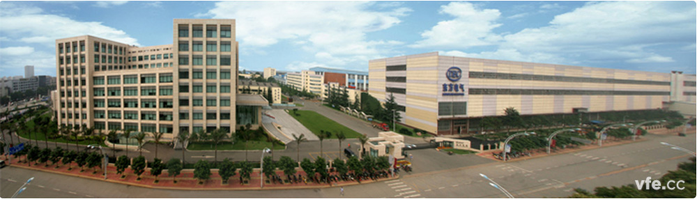 東方電氣集團東風(fēng)電機有限公司 東方電氣集團東風(fēng)電機有限公司