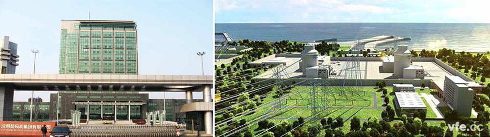 沈陽(yáng)鼓風(fēng)機集團股份有限公司 沈陽(yáng)鼓風(fēng)機集團股份有限公司