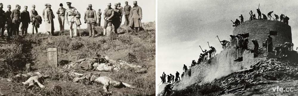 長(cháng)沙會(huì )戰