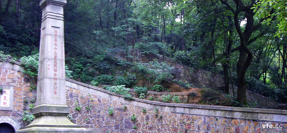 七十三軍抗日戰爭陣亡將士公墓