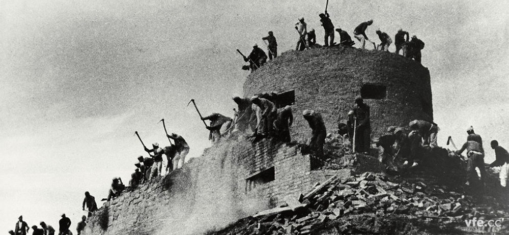 長(cháng)沙會(huì )戰