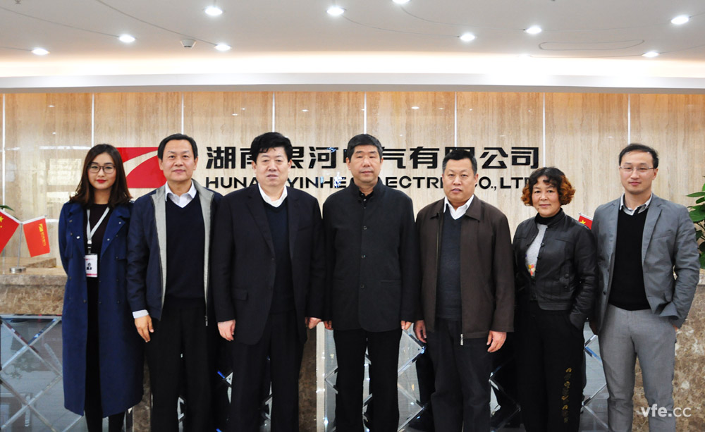 周建昌局長(cháng)、馬琨巖院長(cháng)等領(lǐng)導蒞臨我司考察