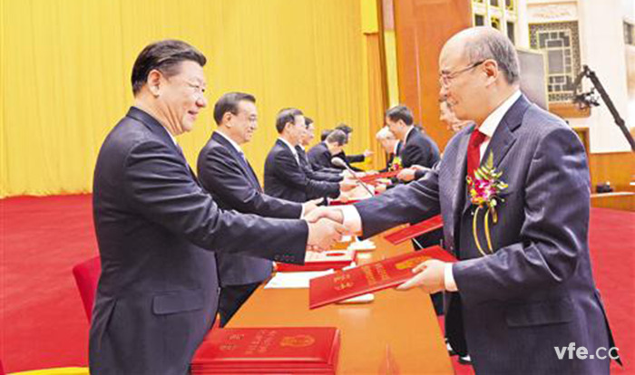 國家科學(xué)技術(shù)獎勵大會(huì ) 國家科學(xué)技術(shù)獎勵大會(huì )