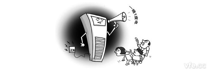 某空調的宣傳語(yǔ)