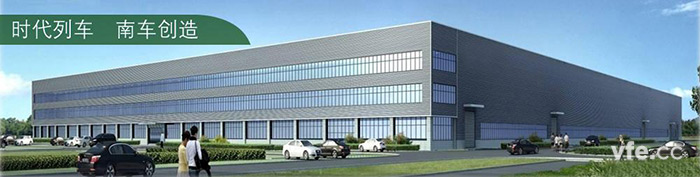 襄陽(yáng)南車(chē)中車(chē)電機技術(shù)有限公司 襄陽(yáng)南車(chē)中車(chē)電機技術(shù)有限公司