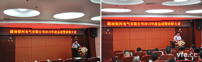 優(yōu)秀團隊代表及先進(jìn)個(gè)人發(fā)表講話(huà)