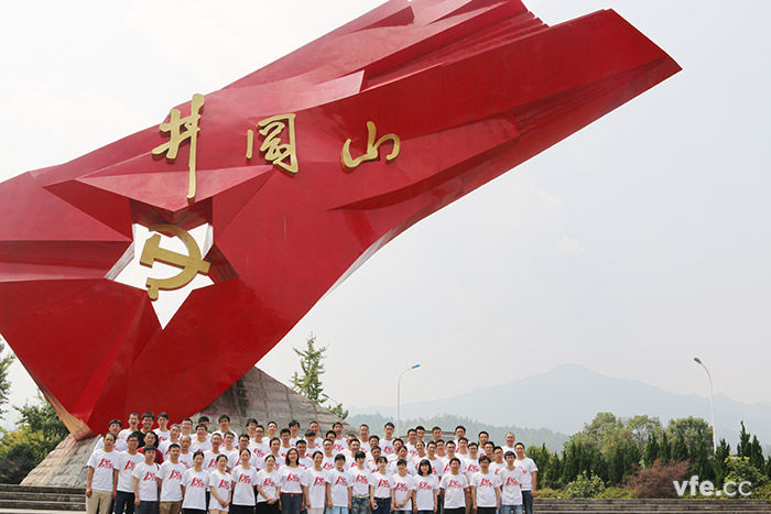 銀河十周年，重走紅軍路