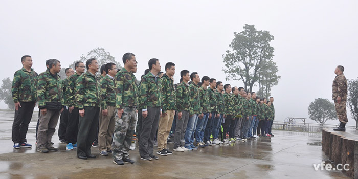 以用戶(hù)為中心，銀河電氣開(kāi)展“卓越團隊”拓展訓練