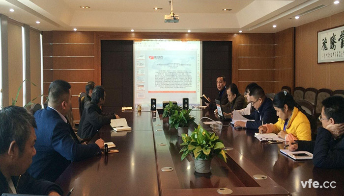 銀河電氣召開(kāi)學(xué)習《江西電廠(chǎng)坍塌事故發(fā)生后，各級領(lǐng)導指示要求和視頻會(huì )議精神》會(huì )議