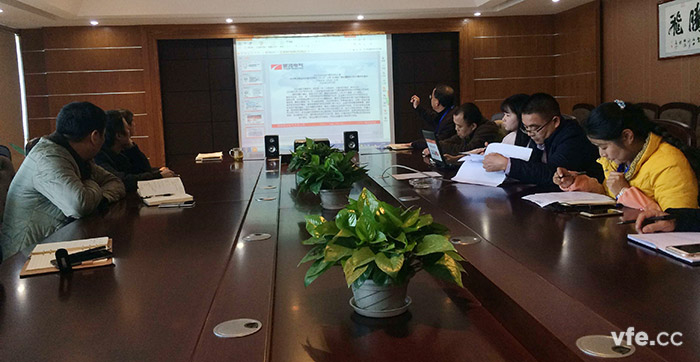 銀河電氣召開(kāi)學(xué)習《江西電廠(chǎng)坍塌事故發(fā)生后，各級領(lǐng)導指示要求和視頻會(huì )議精神》會(huì )議