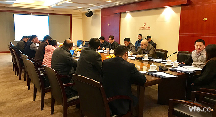 《電動(dòng)汽車(chē)非車(chē)載充電機檢定規程》順利通過(guò)專(zhuān)家審定 《電動(dòng)汽車(chē)非車(chē)載充電機檢定規程》順利通過(guò)專(zhuān)家審定