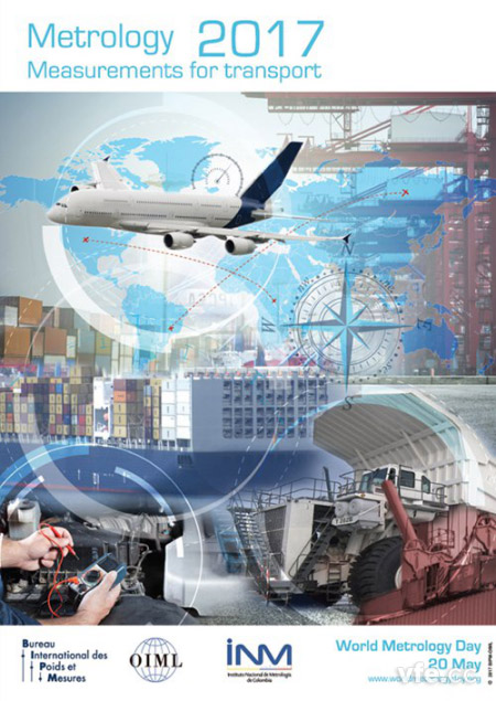 2017年世界計量日的主題海報 2017年世界計量日的主題海報