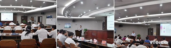 國家變頻電量測量?jì)x器計量站在中車(chē)召開(kāi)計量測試研討會(huì ) 國家變頻電量測量?jì)x器計量站在中車(chē)召開(kāi)計量測試研討會(huì )