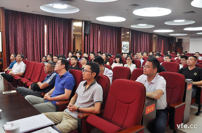 公文寫(xiě)作培訓