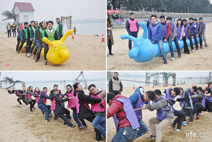 鴻運彩球、眾星捧月、瘋狂毛毛蟲(chóng)和拔河比賽