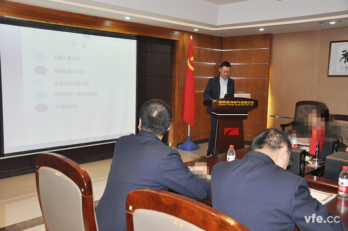 全軍計量骨干培訓班再臨湖南銀河電氣參觀(guān)見(jiàn)學(xué) 全軍計量骨干培訓班再臨湖南銀河電氣參觀(guān)見(jiàn)學(xué)