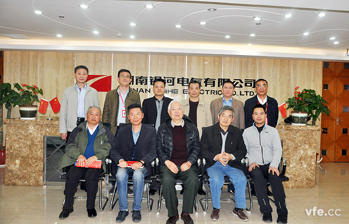 我國仿真專(zhuān)家黃柯棣教授一行來(lái)銀河電氣考察交流