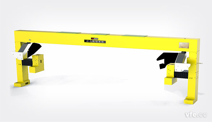 動(dòng)態(tài)軌檢系統 動(dòng)態(tài)軌檢系統