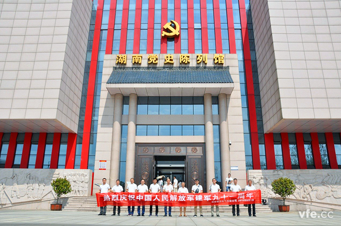 轉業(yè)及退休老兵風(fēng)采