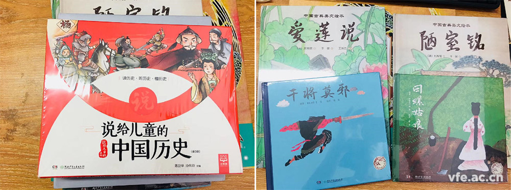 走著(zhù)走著(zhù) 你就長(cháng)大了